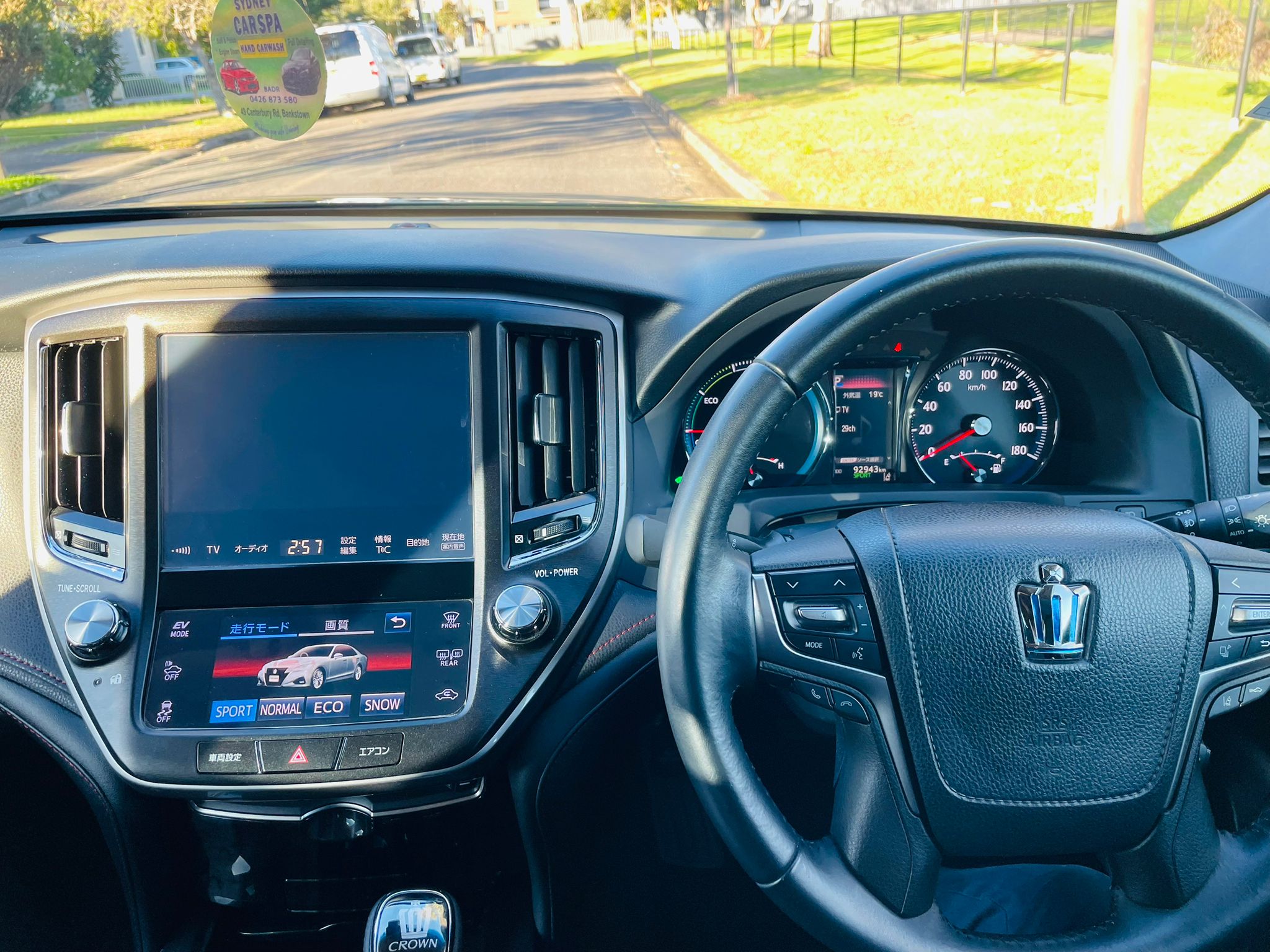 
								Toyota Crown Elite ES Hybrid full									